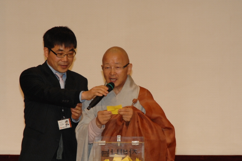 2010.12.31_종무식 사진 (177)